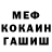 Экстази XTC VladOS Wolf