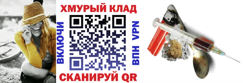 цена   Первомайск  Героин афганец 