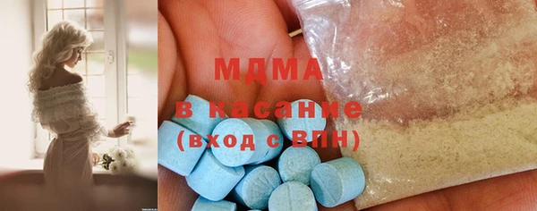 бутик Белоозёрский