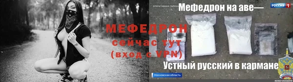 бутик Белоозёрский