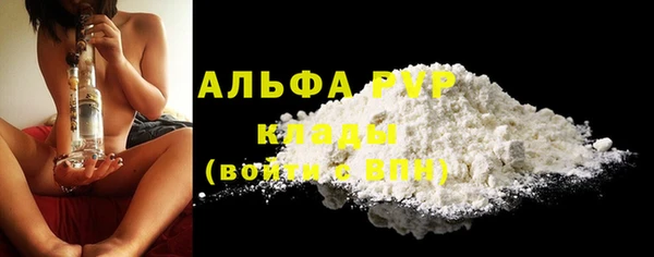 бутик Белоозёрский