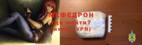 кокаин премиум Белокуриха