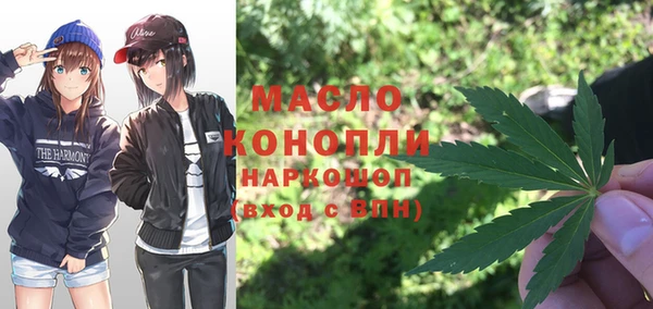 бутик Белоозёрский