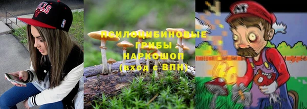бутик Белоозёрский