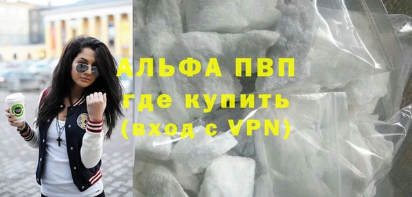 бутик Белоозёрский