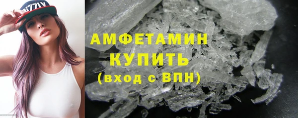 бутик Белоозёрский