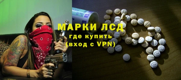 бутик Белоозёрский