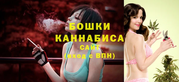 бутик Белоозёрский